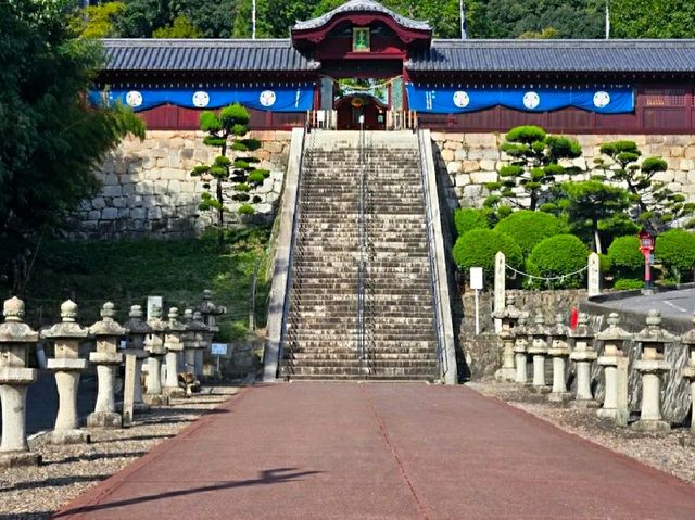 GOKOKU SHRINE. GOKOKU SHRINE.