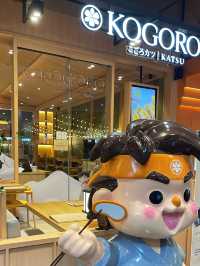 โคโกโระ คัตสึ (Kogoro Katsu)