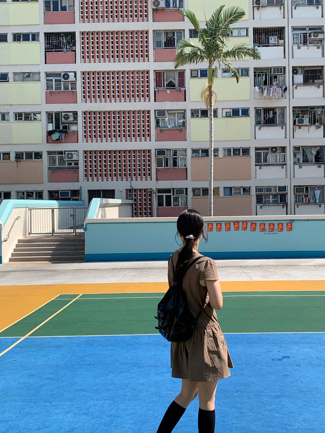 초이홍 아파트