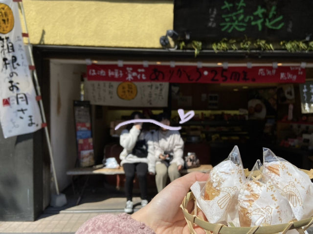 【神奈川】　箱根日帰り旅　初めていくならココ選べ！！！