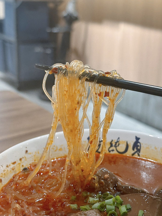 麻辣鴨血冬粉香辣惹味