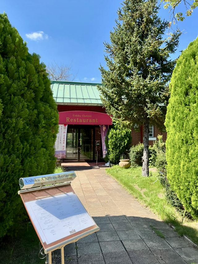 🍷 Exploring Ushiku Chateau – Japan’s First Full-Scale Winery