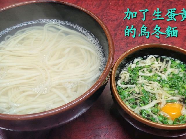 解鎖宮崎！20250919-22南九州宮崎四天三夜自由行
