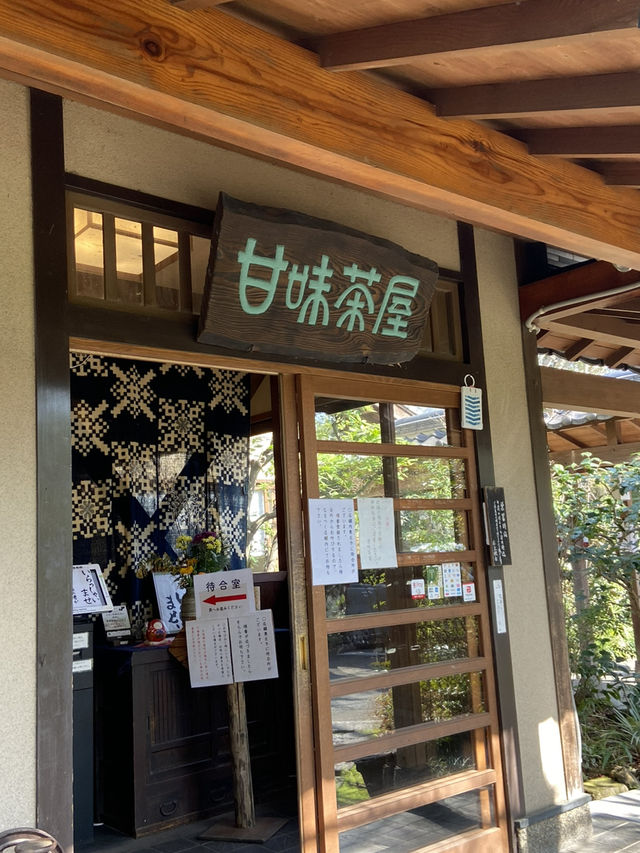 【大分】郷土料理が食べられる和風カフェ☕