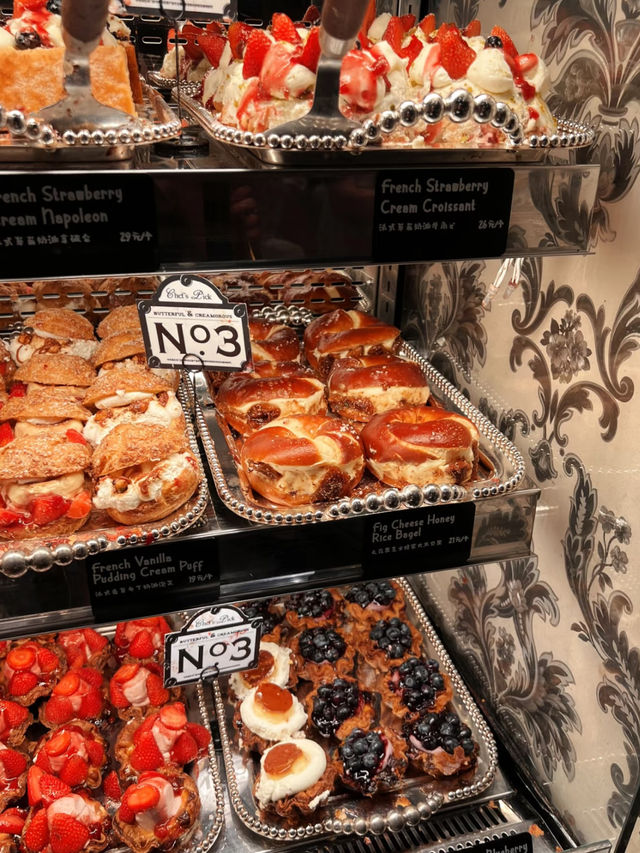 A New Reason to Visit Sanlitun! — Sikka Sikka Cake