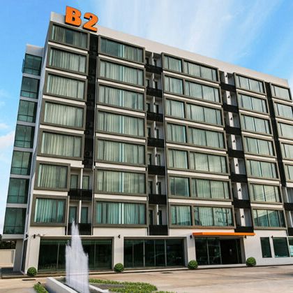 โรงแรมบีทู ขอนแก่น บูติค แอนด์ บัดเจท โรงแรมบีทู ขอนแก่น บูติค แอนด์ บัดเจท