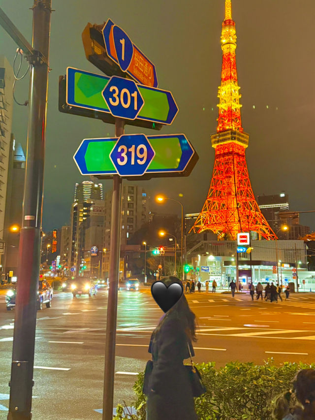 🗼긴자에서 쇼핑하고, 미나토구에서 도쿄타워 야경까지! 🗼긴자에서 쇼핑하고, 미나토구에서 도쿄타워 야경까지!