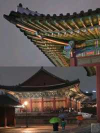 낮보다 아름다운 밤의 덕수궁