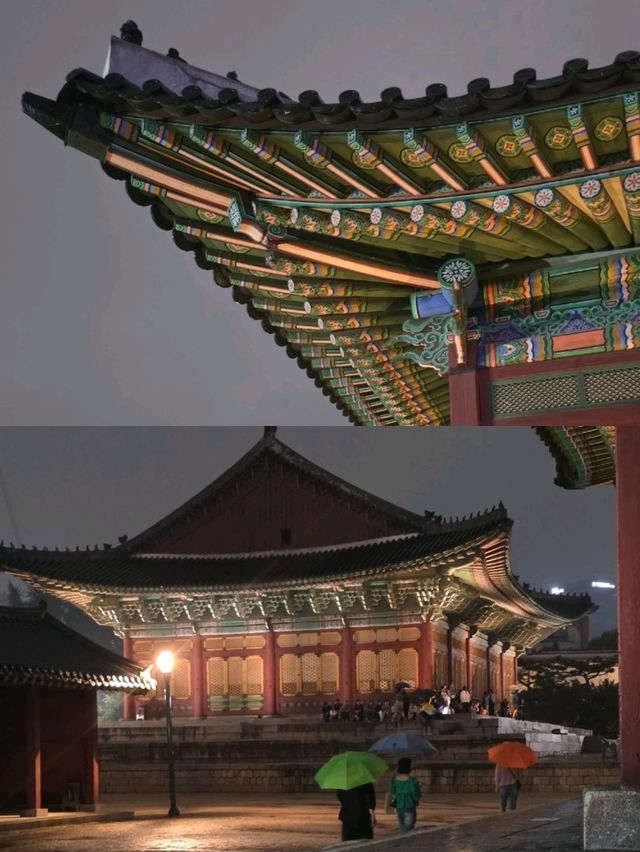 낮보다 아름다운 밤의 덕수궁