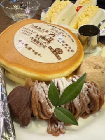 滿滿昭和感-丸福咖啡