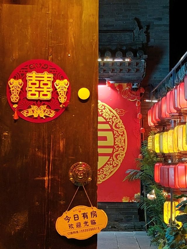 For The Love of Chinese Lantern