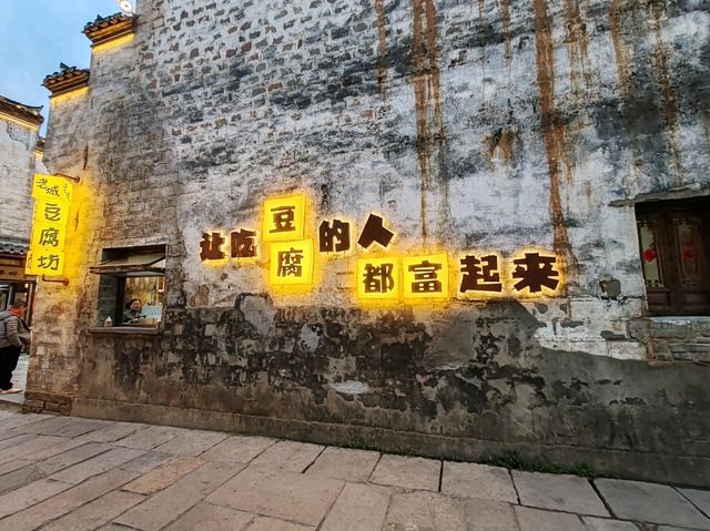 Ancient Charms, Inherited Crafts Ancient Charms, Inherited Crafts