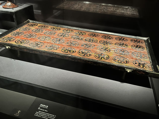 Hubei Provincial Museum 