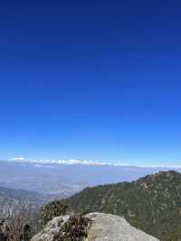 The Stone Stairway to the Gods: A Trek Through Bethanchok 