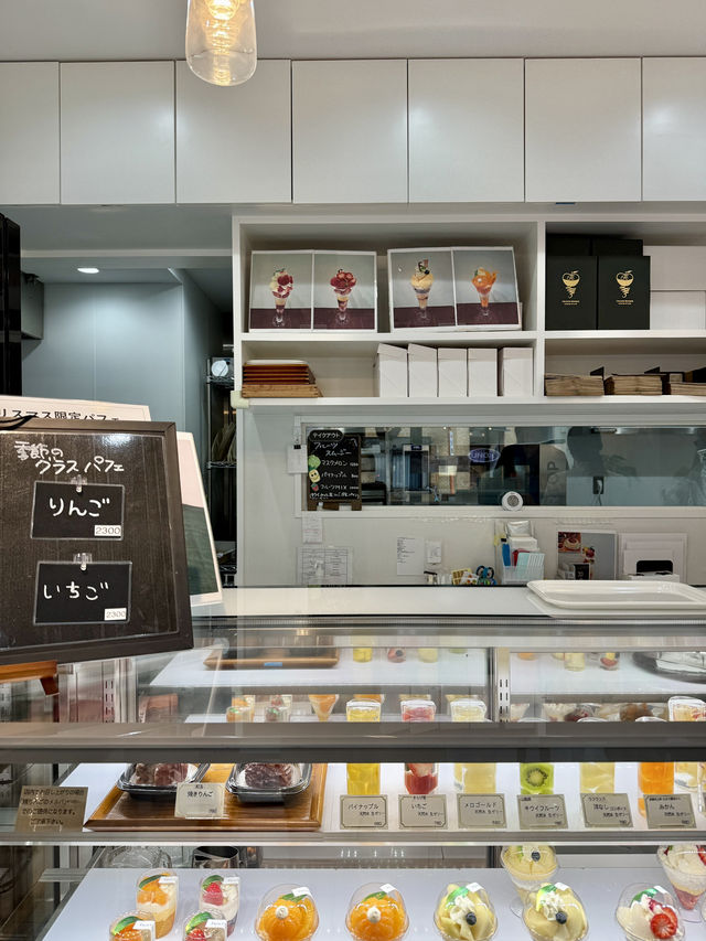 Pear Paradise Found at FRUIT CHEF THE SHOP