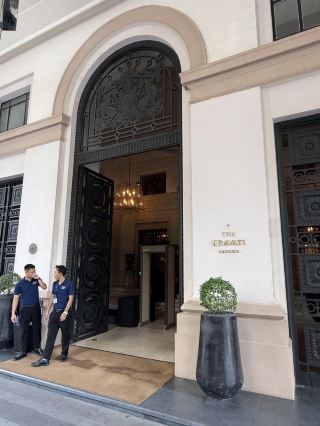 เข้าพักที่โรงแรมโรสวูดในย่างกุ้งในราคาเพียง 400 ดอลลาร์ฮ่องกง? (โรงแรมเอราวตี)