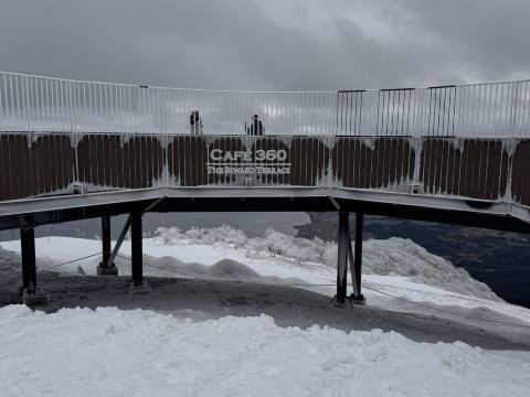 2026Biwako Valley琵琶湖滑雪場| 大津市指南與旅客實拍| Trip Moments