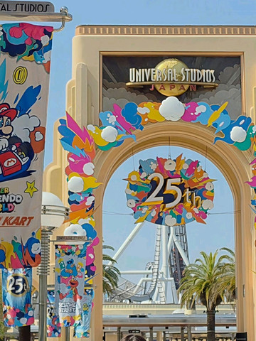 ユニバーサル・スタジオ・ジャパン25周年 Discover U。 | Trip.com 大阪