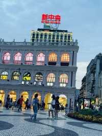 The Historic and Vibrant Heart of Macau