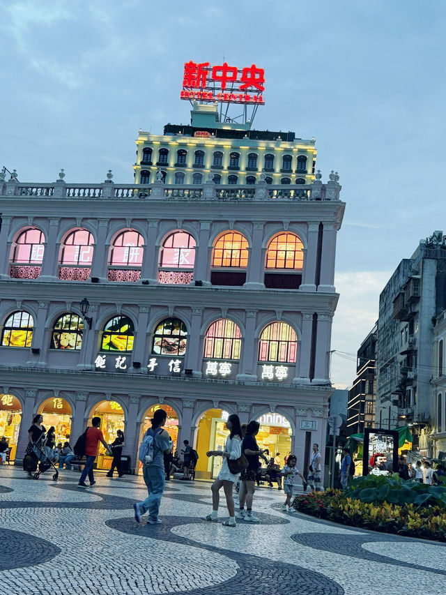 The Historic and Vibrant Heart of Macau