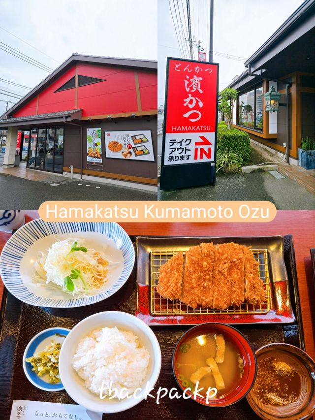 Day 3 ย้ายเมืองไปที่ Kumamoto กับ Rpadtrip ยาวๆจาก Yufuin ตามไปเที่ยวกัน 🚗 (Apr 26)