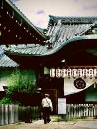  Echigo-Yuzawa’s Sake Brewery & Onsen Alley Walk
