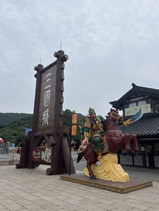 Hidden Gem Alert: Three Kingdoms Film & TV City – Wuxi’s Secret Adventure