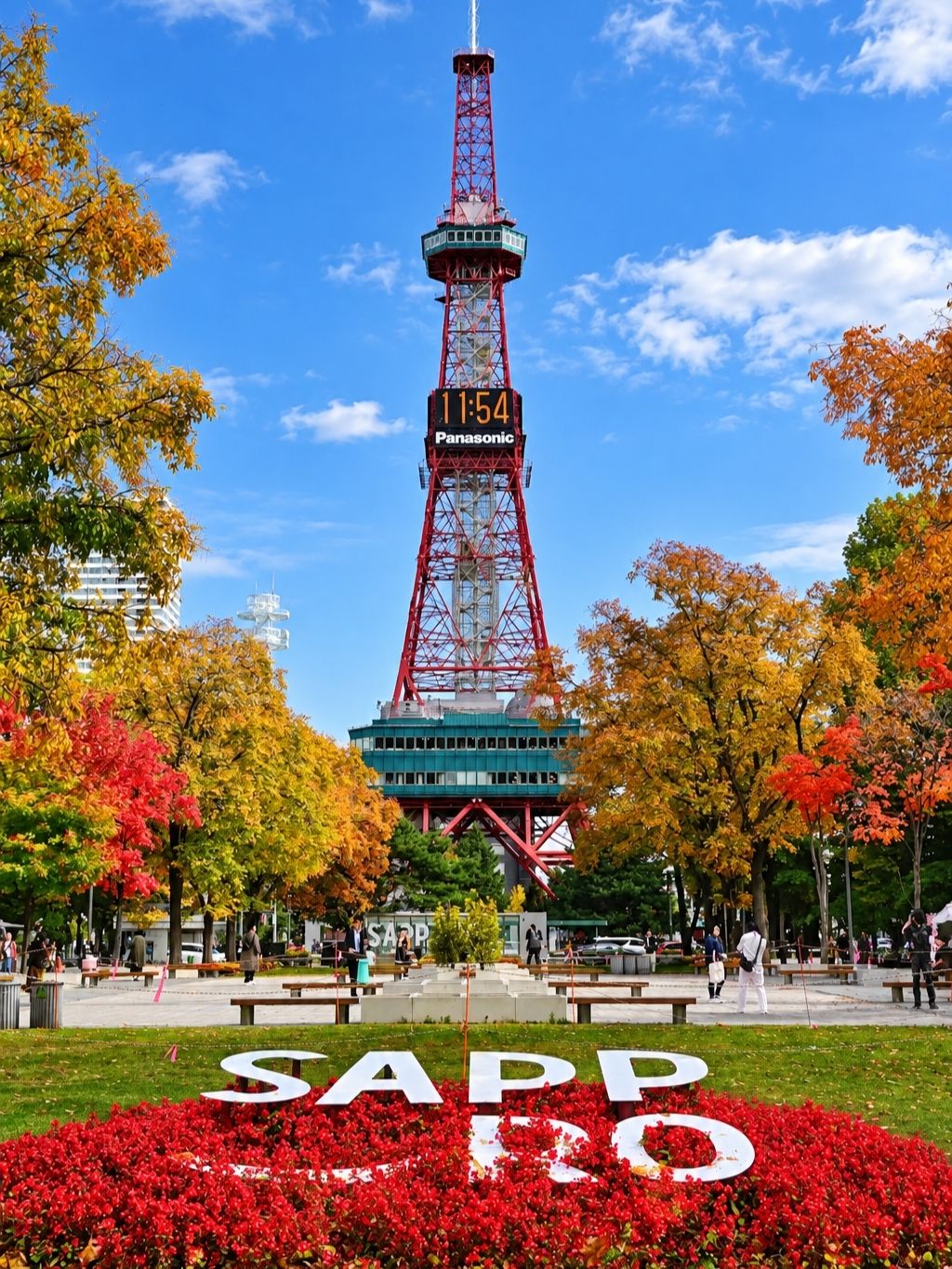 Autumn in Odori park