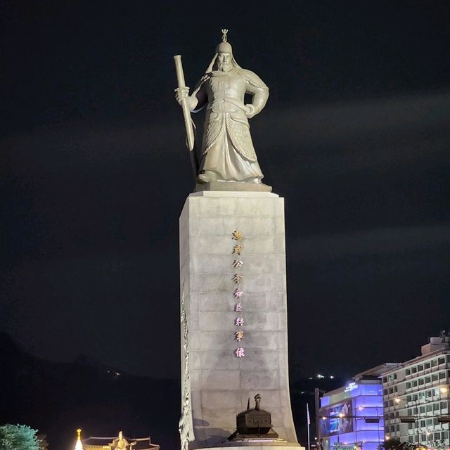 서울을 대표하는 광화문을 가보쟈