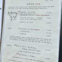 서사가 깊은 인천 돈카츠 맛집 ‘지츠겐’
