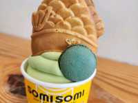 무더운 휴스턴... 더위를 날려버리는 녹차 아이스크림 "somi somi"