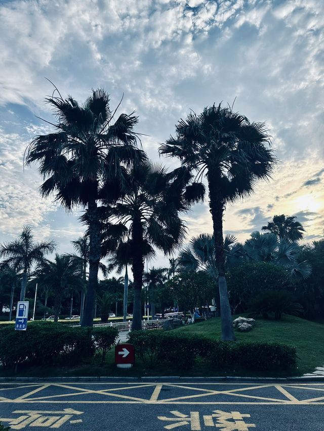 Weekend Break in Xiamen
