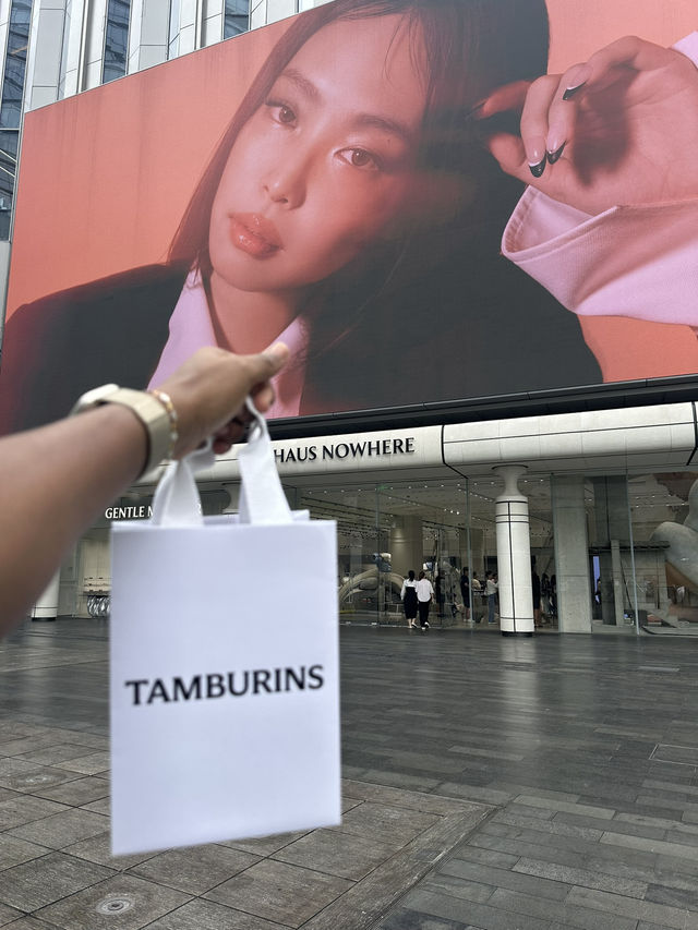 HAUS NOWHERE - TAMBURINS SHENZHEN 🔥