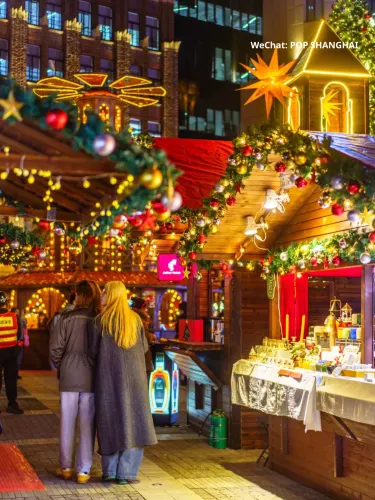 แนะนำ 2 ตลาดคริสต์มาสบรรยากาศยุโรปในเซี่ยงไฮ้🎄🎅