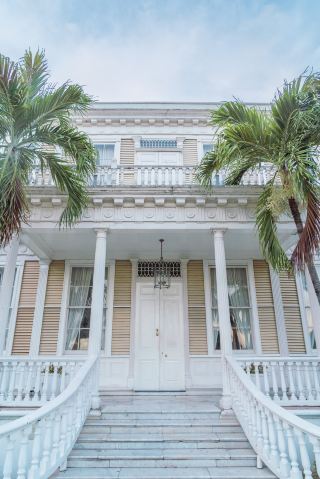 A Walk Around Historic Devon House in Kingston