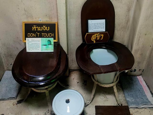 Bangkokian Museum 🗺️