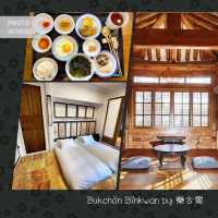 🎎Bukchon Binkwan by Rakkojae🎏韓國歷史建築住宿體驗，享受傳統生活風格🍲
