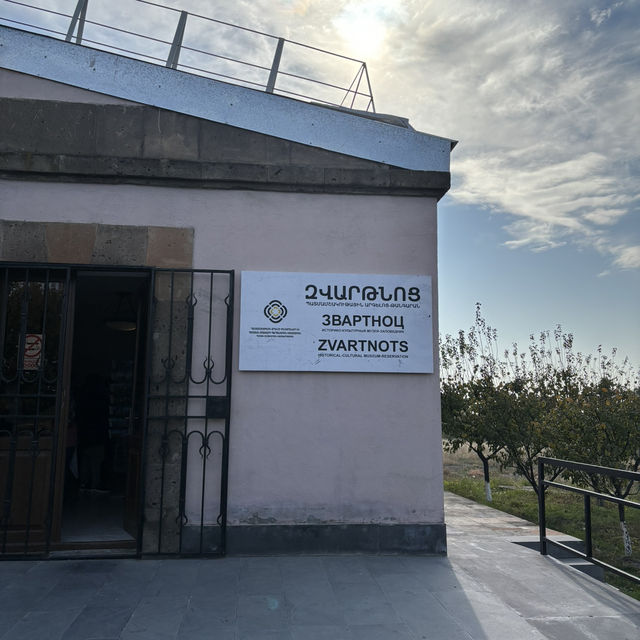 Discover Zvartnots 