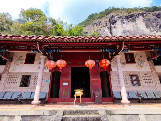 菜溪岩風景區