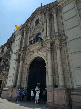 해외여행 페루 리마에서 가장 큰 성당 Basílica Catedral de Lima