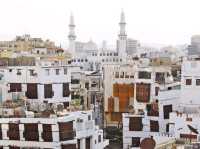 Jeddah: The Gateway to the Holy Cities in Saudi Arabia!