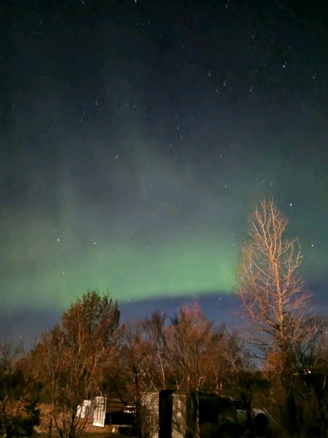 Chasing the Aurora in Iceland: Pro Tips & Tricks! 🌌