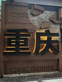 Art Chongqing: Where Graffiti Paints the City