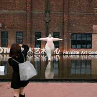 Statues in Hechai 1972, Hefei 🎭🧱