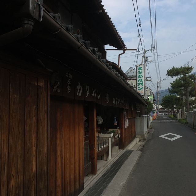 善通寺