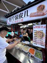Qingdao | Giant Food Night Market 