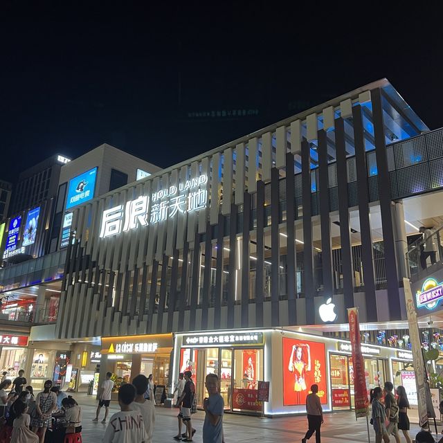 夜晚逛逛深圳後浪新天地