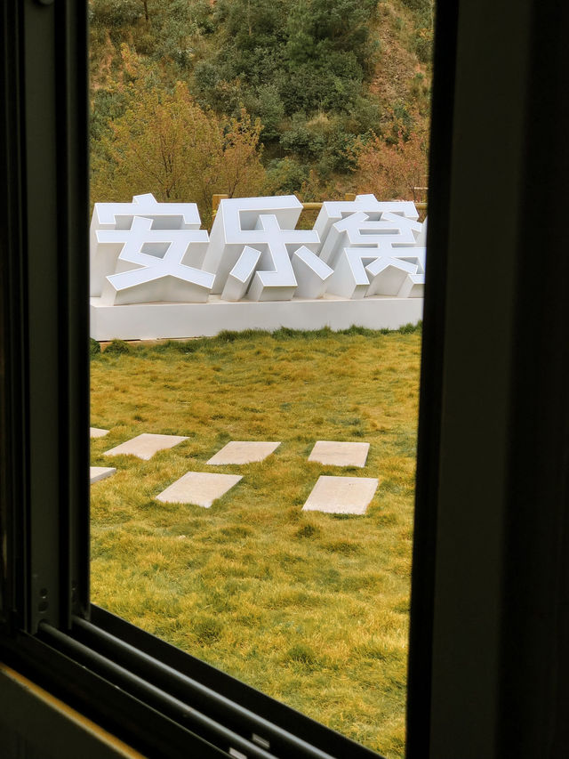 大理出發2小時車程！遛孩子野炊露營免門票