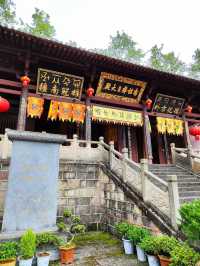 巍寶山之南詔土主廟