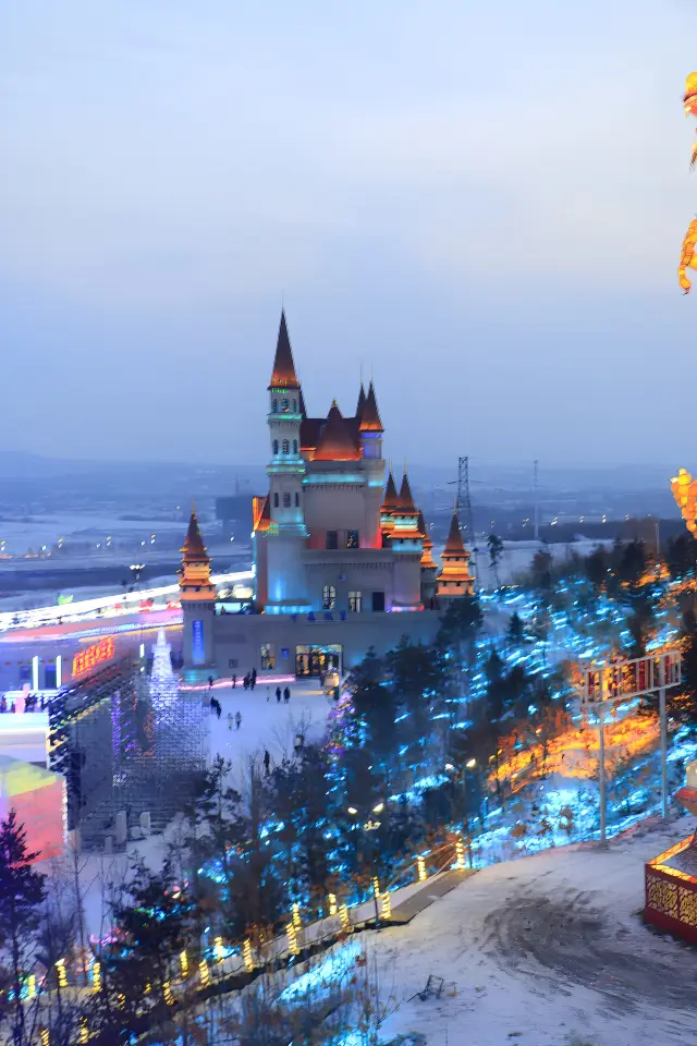 Changchun Ice and Snow World